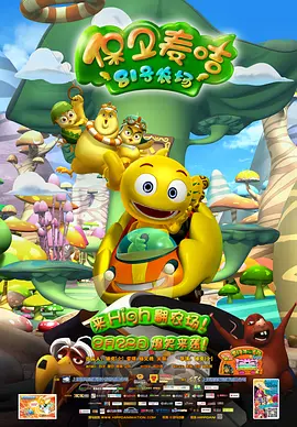 羞羞电影在线观看www