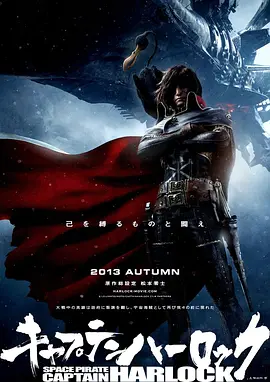 狭路电视剧全集免费观看
