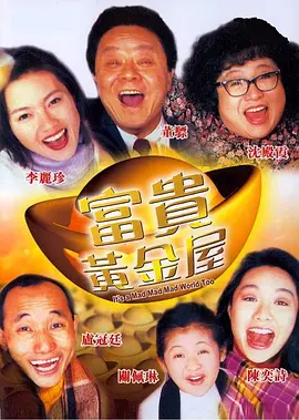 在教室伦流澡到高潮h强圩视频