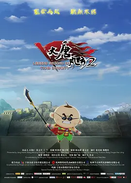 国产精品综合色区在线观看