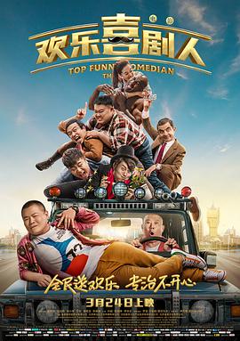 国产精品视频一区二区三区