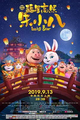 吻胸揉屁股摸腿娇喘视频免费网站