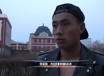 新婚之夜调教玉势乳夹