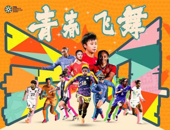 91看成免人成电影
