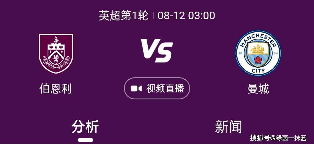 黑人干欧美女人