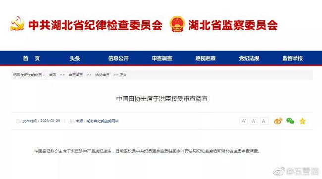 中国有嘻哈第一季在线观看