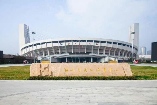 亚洲精品色综合色在线观看