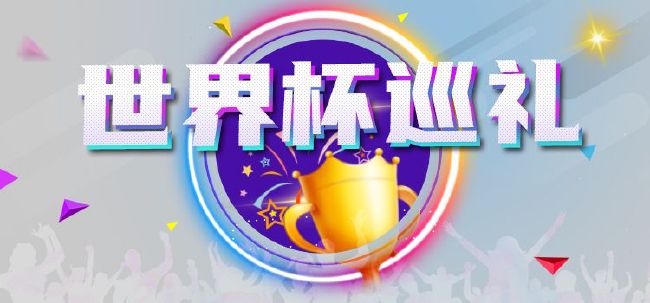 超碰资源在线