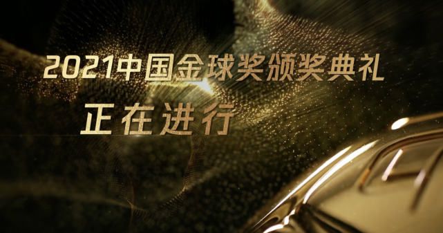 午夜精品视频