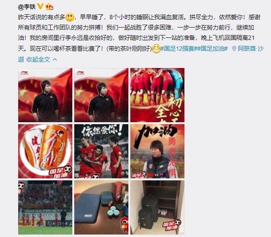 国产色图自拍