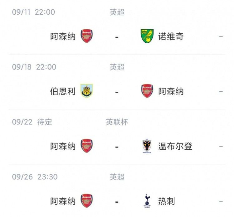 亚洲xxoo动态深夜gif网站