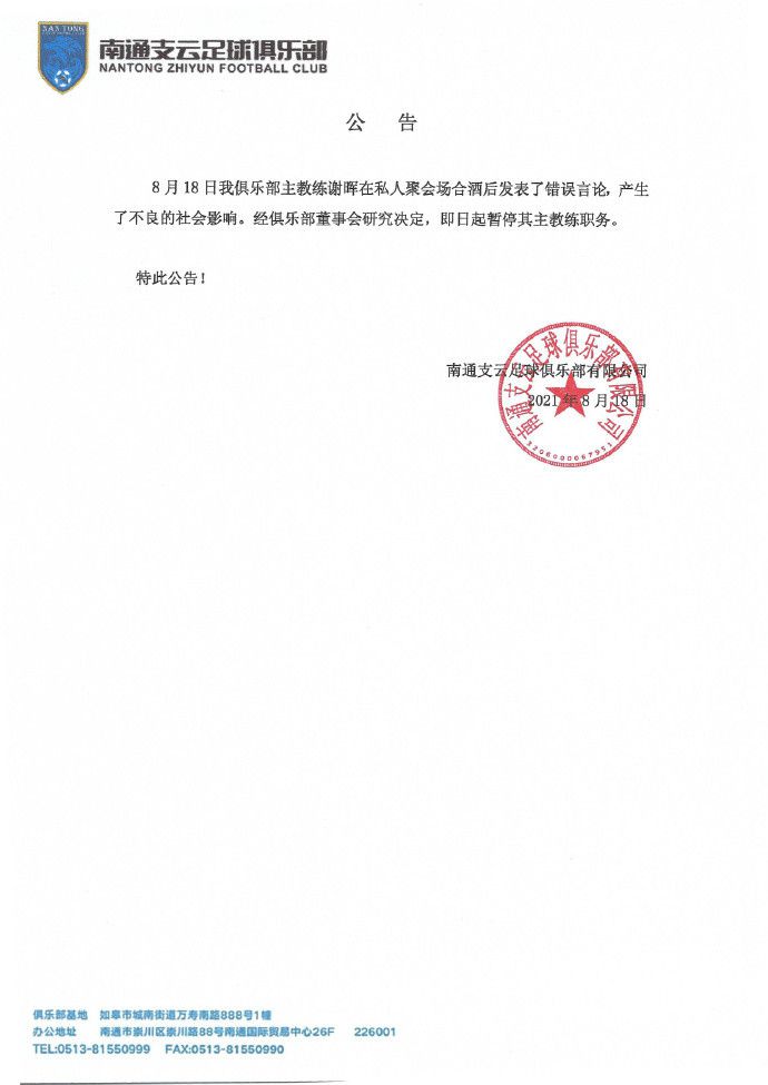 欧美亚洲综合另类在线观看