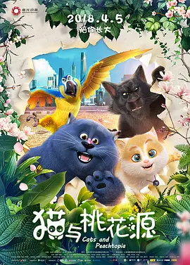 孩子玩母乳视频