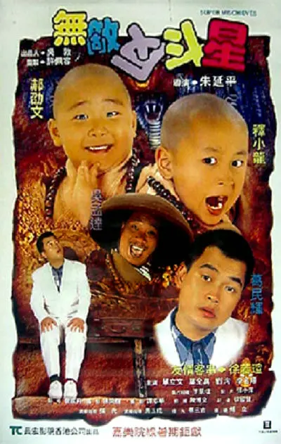 亚洲乱亚洲乱妇无码