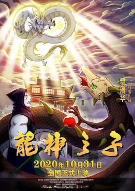 亚洲综合av一区二区三区