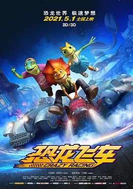 成人欧美日韩视频一区