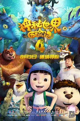 忘忧草综合久久综合88亚洲