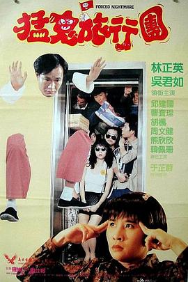 韩国李素英