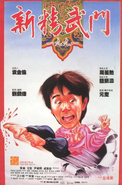 人民币持续贬值