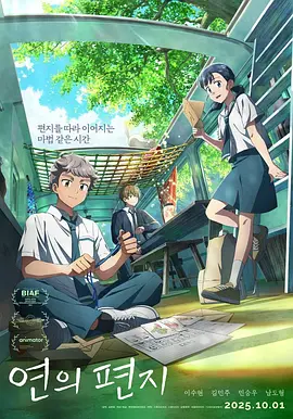 亚洲精品国产福利片
