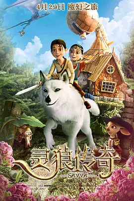 在线中文字幕网站