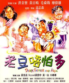嗯啊h亲女客厅h蛰伏