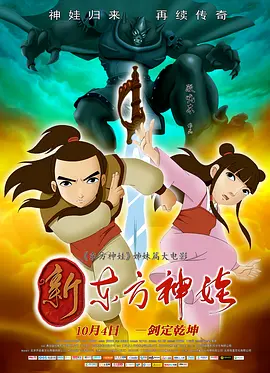 青青草原综合久久大伊人精品