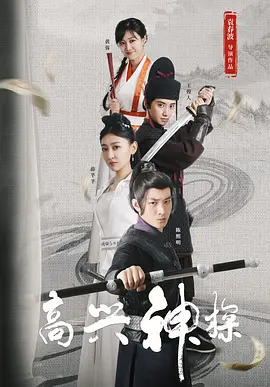 黄色动漫入口