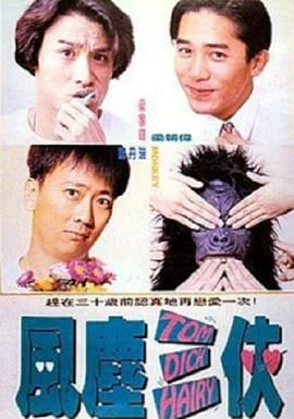 国产午夜看片