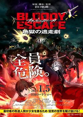 亚洲靠逼com