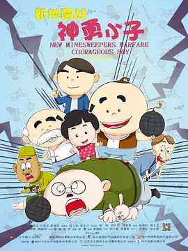 亚洲va在线va天堂