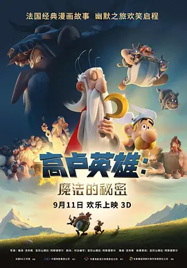久久中文字幕免费