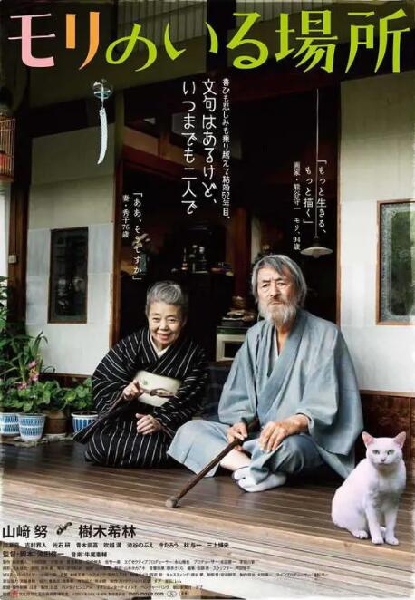 久久99精品国产麻豆婷婷