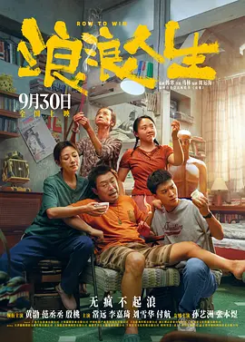 《密爱》韩国床戏高潮