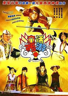 国产精品久久三