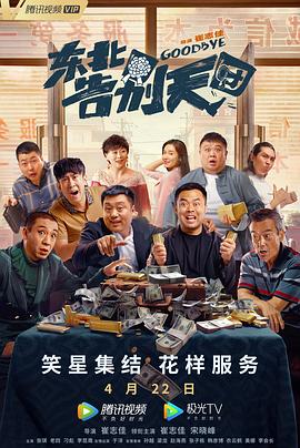 手机看片1024旧