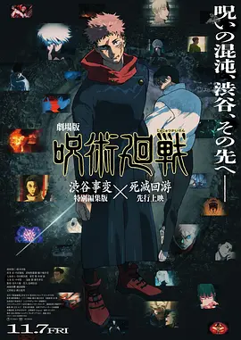六月天色婷婷