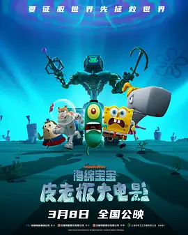 广东爱上新材料股份有限公司