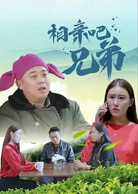 欧美做a欧美