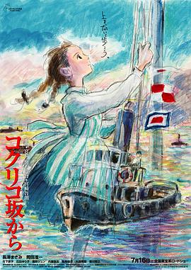 国产精品爽爽久久久久久蜜臀