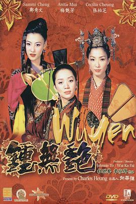 日韩av电影天堂