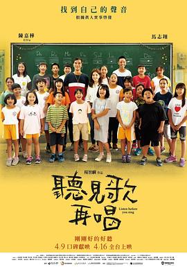 亚洲第一页在线