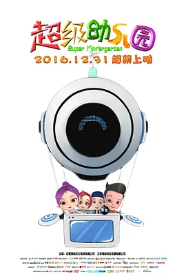 亚洲国产天堂久久精品网