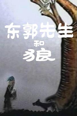一一在线观看免费下载