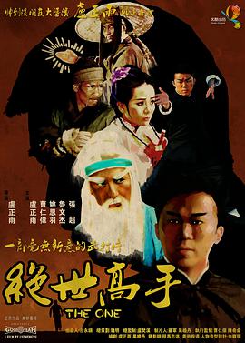 波多野结衣在线观看高清免费资源