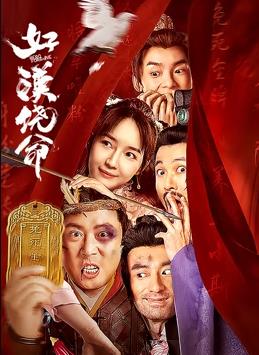 国产在线98福利播放视频免费