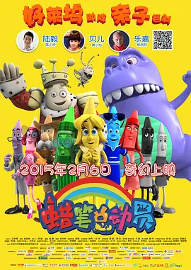 日韩欧美视频免费在线观看