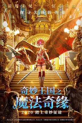波多野结衣影片
