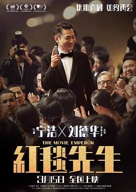 国模龙园园私拍337p