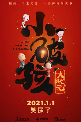 91成人短视频下载